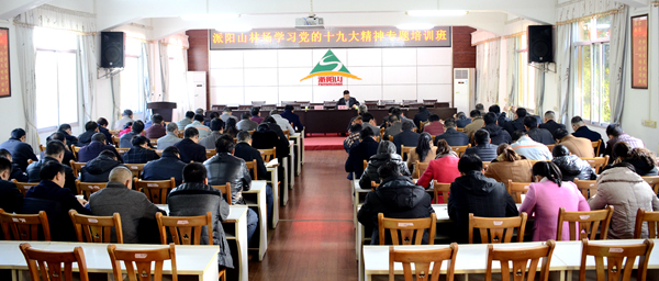 ������ʮ�Ŵ���ר����ѵ�ֳ�����쿺� �㣩