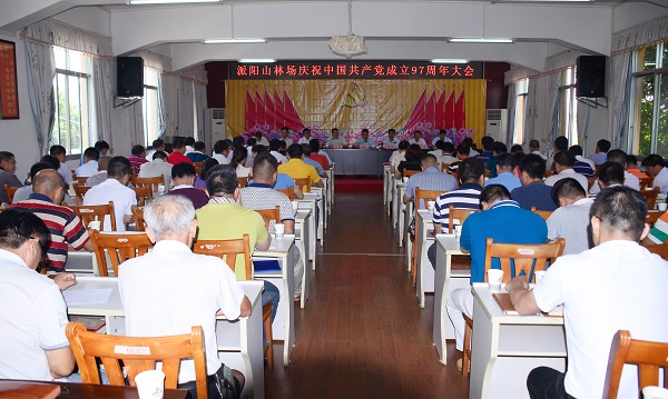 �����ֳ�������Ƽ