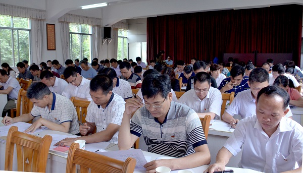 �λ���Ա����